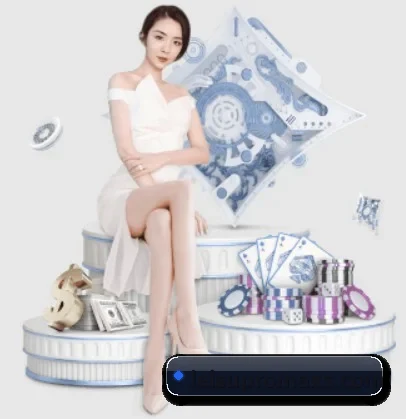 雷速 APP